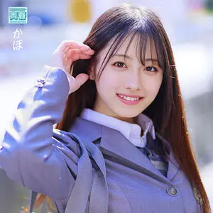 deaa004｜贅沢なひととき！中出しin女子校生  アダルト動画｜花守夏歩(deaa004)-表紙