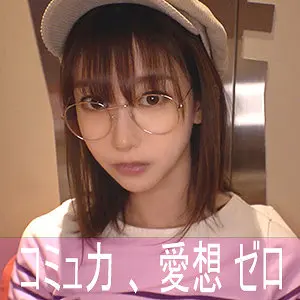 nekr001｜黒川すみれ出演！｜豪華共演！ハードプレイ×お姉さん  アダルト動画